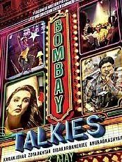 孟买之音,探寻印度商业之都的繁华与魅力