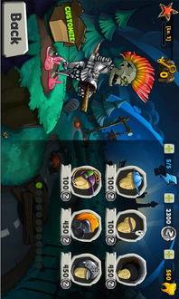 致命逃亡,致命逃亡的惊心动魄之旅