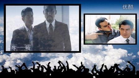 寒战(粤语版),卧底风云，生死较量