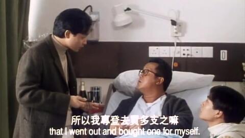 记得香蕉成熟时2：初恋情人,初恋情人的甜蜜邂逅