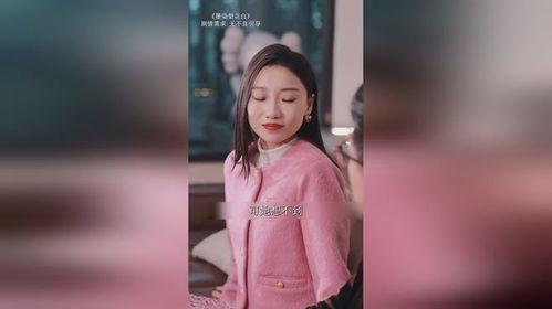 墨染梨花白,一场穿越时空的浪漫邂逅