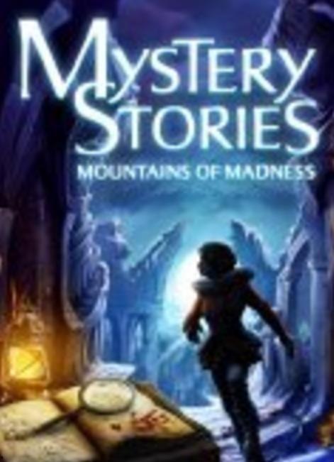 隐秘的故事,揭开尘封往事的神秘面纱