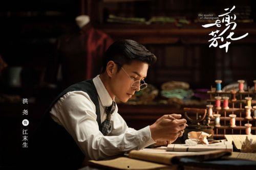 一剪芳华,岁月流转中的青春记忆