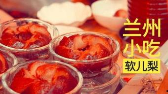 甜丝丝,探寻“甜丝丝”的独特魅力